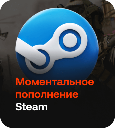 Обложка Автопополнение Steam (RUB/KZT/UAH/USD)