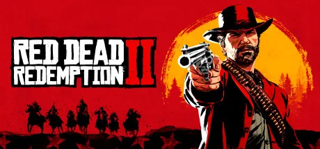 Игровые легенды