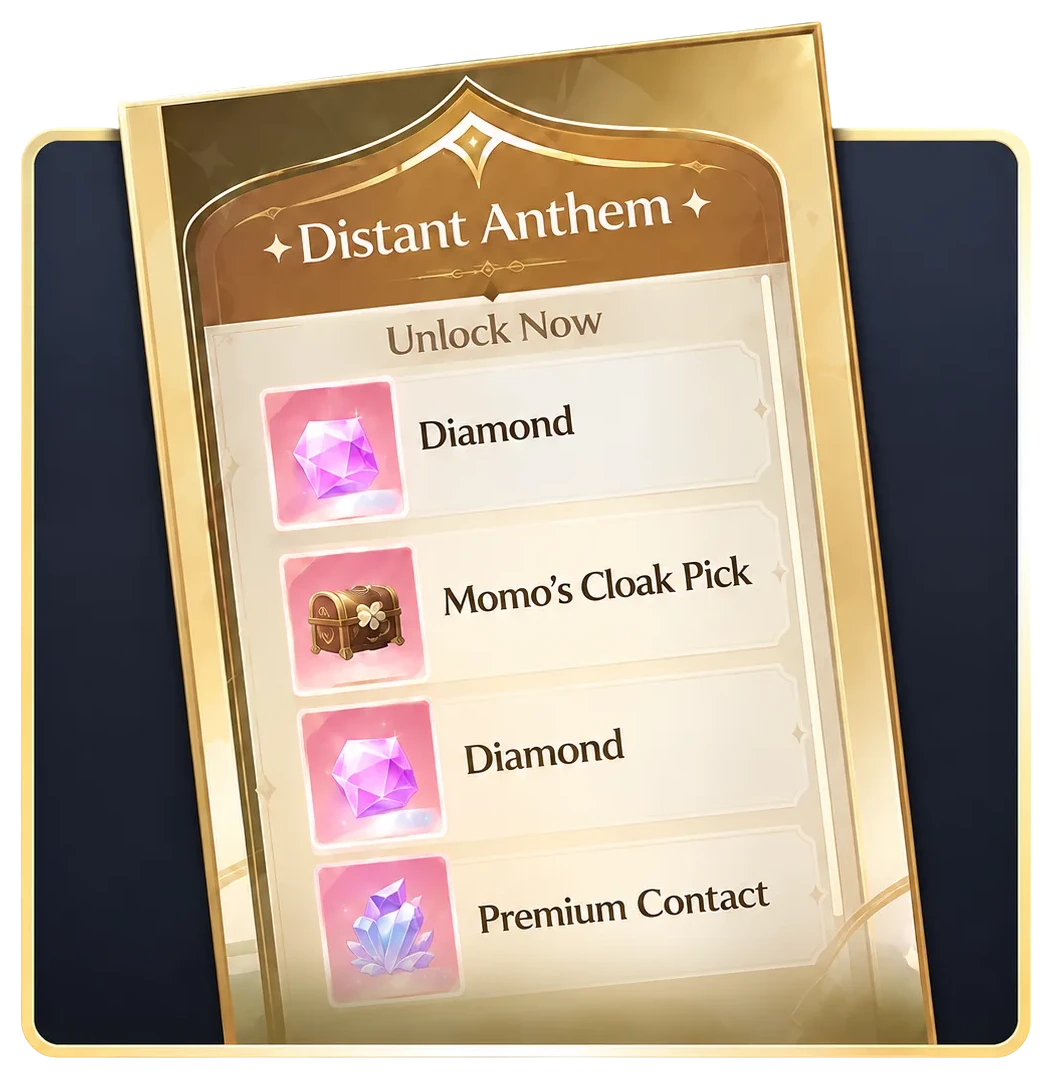 Distant Anthem
