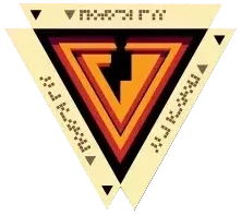 Настроенный Протокол