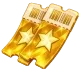 999 Ваучеров