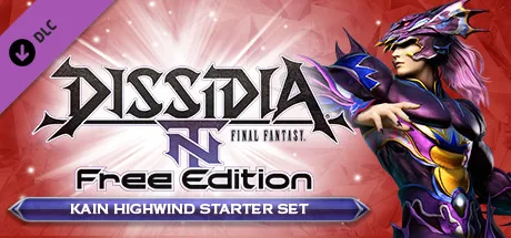 DFF NT: Kain Highwind Starter Pack (DLC)