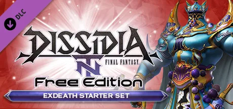 DFF NT: Exdeath Starter Pack (DLC)