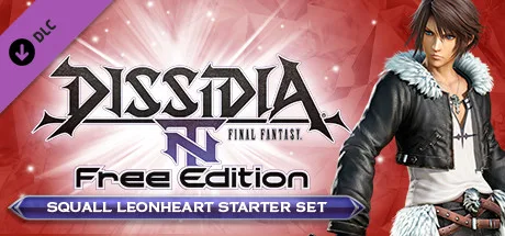 DFF NT: Squall Leonhart Starter Pack (DLC)