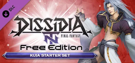 DFF NT: Kuja Starter Pack (DLC)