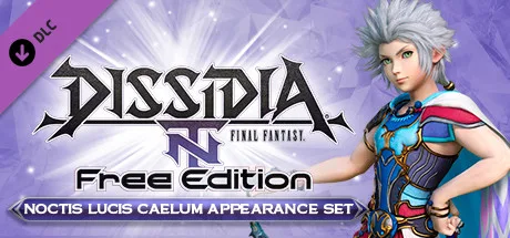 DFF NT: Bladewielder Appearance Set for Onion Knight (DLC)