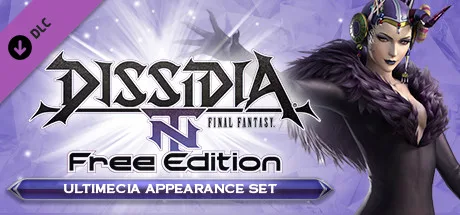 DFF NT: Edea's Corpse Appearance Set for Ultimecia (DLC)