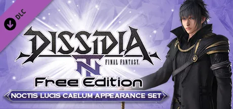DFF NT: Kingly Raiment Appearance Set for Noctis Lucis Caelum (DLC)