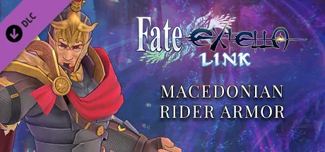 Fate/EXTELLA LINK - Macedonian Rider Armor (DLC)
