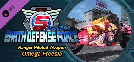 EARTH DEFENSE FORCE 5 - Ranger Piloted Weapon: Omega Freesia (DLC)