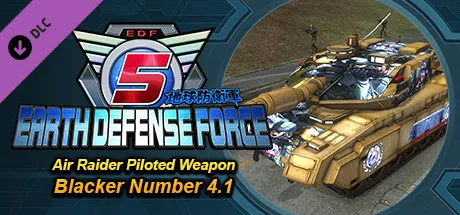 EARTH DEFENSE FORCE 5 - Ranger Piloted Weapon: Blacker Number 4.1 (DLC)