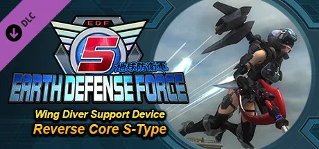 EARTH DEFENSE FORCE 5 - Wing Diver Support Device: Reverse Core S-Type (DLC)