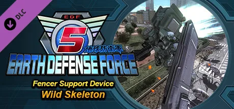 EARTH DEFENSE FORCE 5 - Fencer Support Device: Wild Skeleton (DLC)