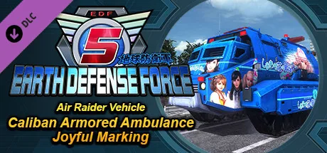 EARTH DEFENSE FORCE 5 - Air Raider Vehicle: Caliban Armored Ambulance Joyful Marking (DLC)