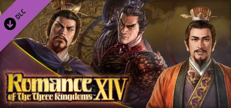 RTK14: Scenario [The Lu Bu Campaign] & Event Set (DLC)