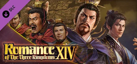 RTK14: Scenario [Hebei Conflict] & Event Set (DLC)