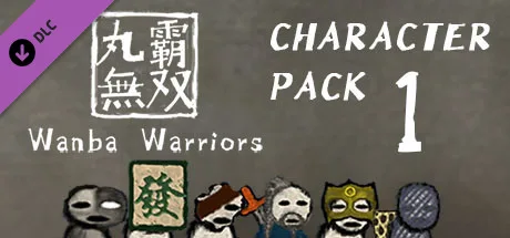 Wanba Warriors DLC - Character Pack 1 (DLC)