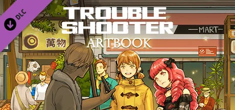 TROUBLESHOOTER: Abandoned Children - Digital Art Book (DLC)