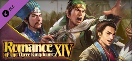 RTK14: "Zhuge Liang's Northern Campaign" Event Set (DLC)