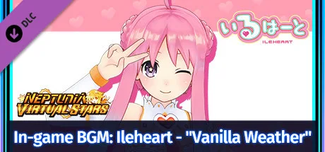Neptunia Virtual Stars - In-game BGM: Ileheart - "Vanilla Weather" (DLC)