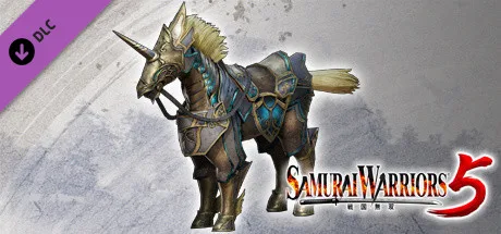 SAMURAI WARRIORS 5 - Additional Horse "Silver Coat" (DLC)