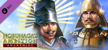 NOBUNAGA'S AMBITION: Shinsei scenario,"Battle of Komaki-Nagakute" (DLC)
