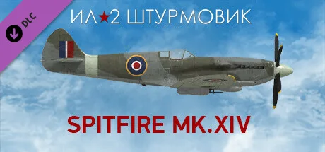 IL-2 Sturmovik: Spitfire Mk.XIV Collector Plane (DLC)