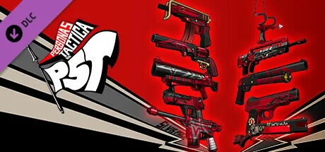 Persona 5 Tactica: Weapon Pack (DLC)