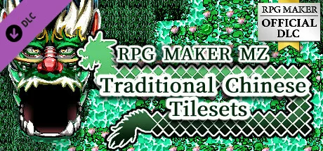 RPG Maker MZ - Traditional Chinese Tilesets (DLC)