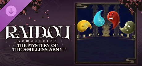 RAIDOU Remastered: The Mystery of the Soulless Army - Kuzunoha Village Trainings (DLC)