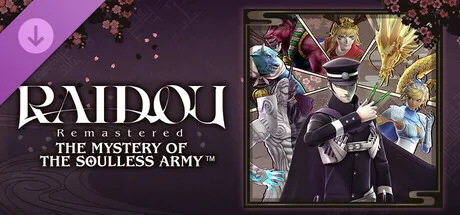 RAIDOU Remastered: The Mystery of the Soulless Army - Guest Demons Pack (DLC)
