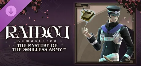 RAIDOU Remastered: The Mystery of the Soulless Army - Skill Book Pack (DLC)