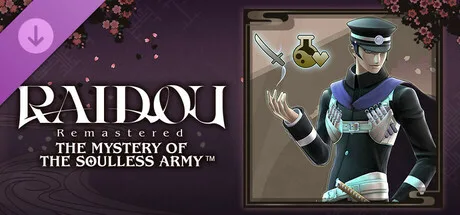 RAIDOU Remastered: The Mystery of the Soulless Army - Survival Pack (DLC)