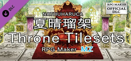 RPG Maker MZ - NATHUHARUCA Throne Tilesets (DLC)