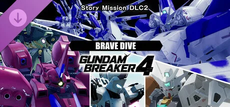 GUNDAM BREAKER 4 - Story Mission DLC 2 - BRAVE DIVE (DLC)