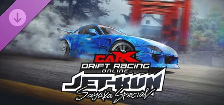 CarX Drift Racing Online - Jet-Kun Sayaka Special (DLC)