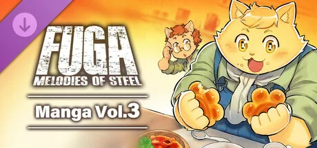Fuga: Melodies of Steel (Manga) Vol. 3 (DLC)
