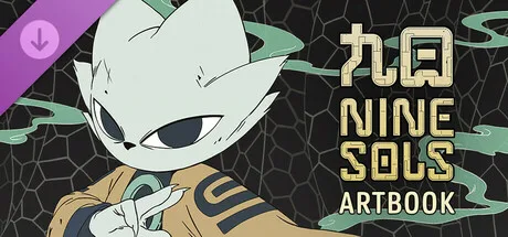 Nine Sols Digital Art Book (DLC)