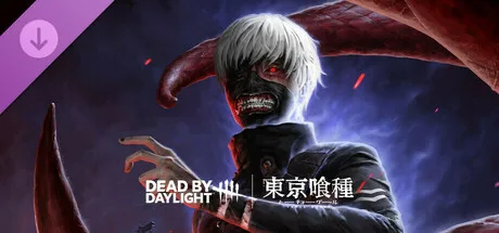 Dead by Daylight - Tokyo Ghoul (DLC)
