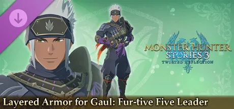 Monster Hunter Stories 3: Twisted Reflection - Layered Armor for Gaul: Fur-tive Five Leader (DLC)