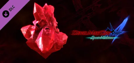 Red Orbs (300,000) (DLC)