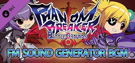 Phantom Breaker: Battle Grounds - FM sound generator BGM (DLC)