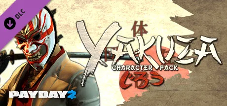 PAYDAY 2: Yakuza Character Pack (DLC)