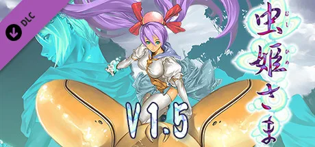 Mushihimesama V1.5 (DLC)