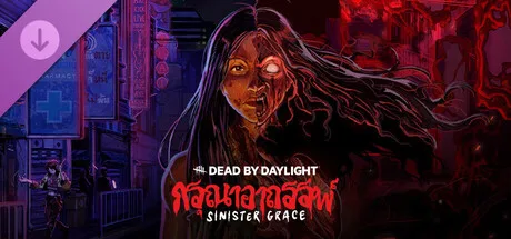 Dead by Daylight - Sinister Grace (DLC)