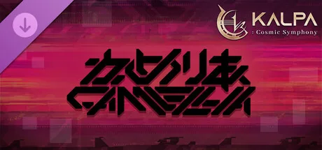 KALPA: Cosmic Symphony - Camellia Pack (DLC)