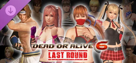 Deluxe Costume Set (DLC)