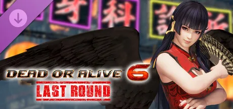 [Revival] Alluring Mandarin Dress - Nyotengu (DLC)