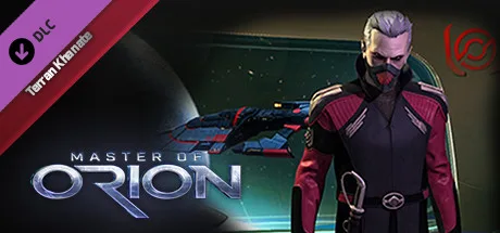 Master of Orion: Terran Khanate (DLC)