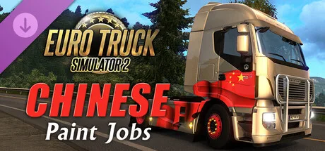 Euro Truck Simulator 2 - Chinese Paint Jobs Pack (DLC)